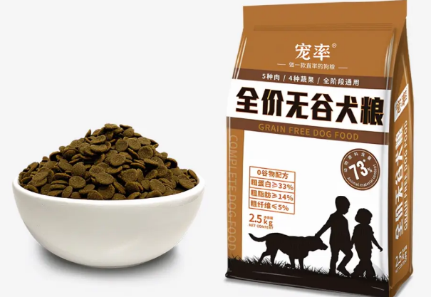 宠率与汉欧达成深度合作,共同打造优质产品